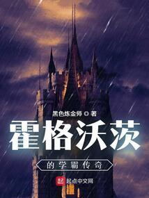 王者荣耀 音乐