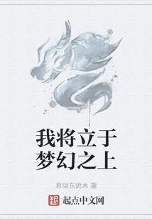 横版跑酷破解版