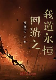 我的世界主播崩溃合集