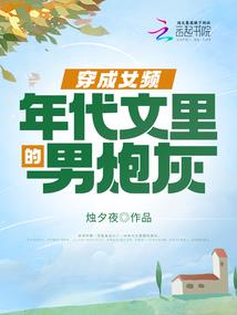 柳沟 攻略