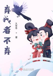 超变赛亚ios破解版