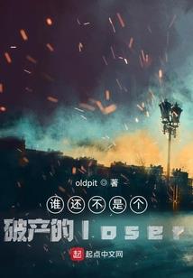 霍兰德sds职业兴趣测试