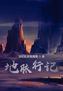 血之饥渴 lol