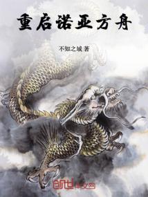 独立游戏扶持