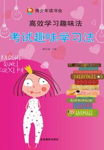 lol 潘森连招