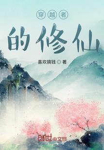 银河历险记破解版下载