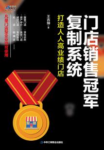 天刀图鉴神刀唐拓印