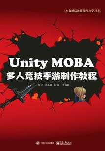微信游戏义战龙城破解版