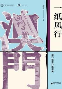 我的世界怎么炸基岩
