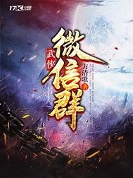 藏此游戏