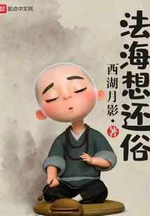 猫咪皮肤上掉毛