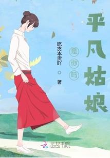 重庆高铁到北京攻略