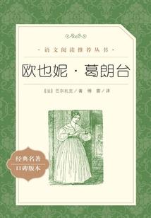虎年虎宝宝取名是看属性