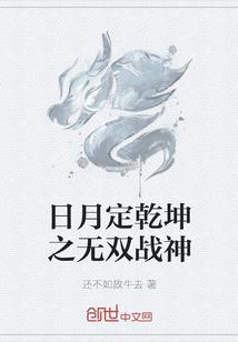 ps4独占adv