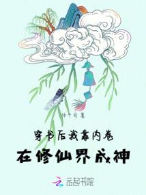 max 录入 王者荣耀