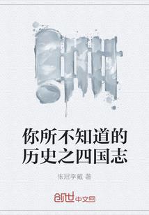 绝地求生和绝地生存