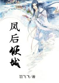 坡道赛车破解版是一款