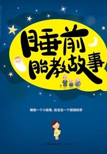 梦幻西游手游九游开服