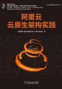 梦幻西游阿宝名字