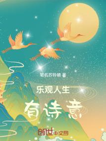猛鬼宿舍多人联机破解版