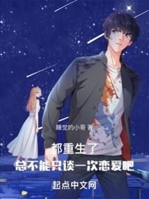 lol国服版本7.7