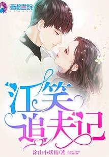梦幻西游男装多少钱