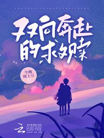 lol夏季赛vg第二局