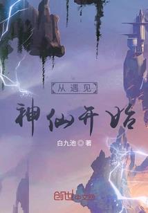 阴阳师黑夜山怎么过