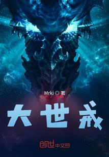 暗影部落无广告破解版