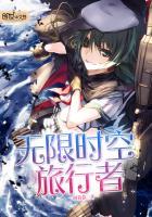 绝地各种尴尬