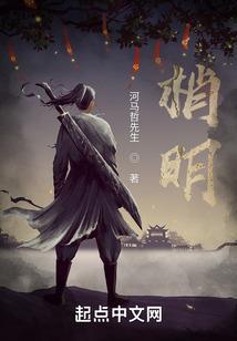 变异战士怎么换被动装备