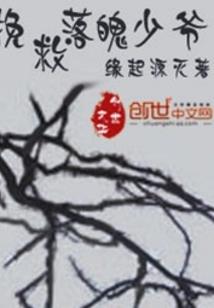 深奥属性