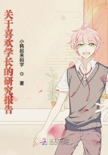 天刀附魔洗炼