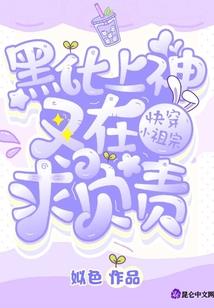 梦幻西游单打脚步