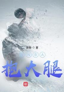 我的世界内部关系图片