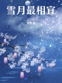 魔兽最著名的血精灵牧师