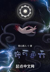 ICMS分析皮肤