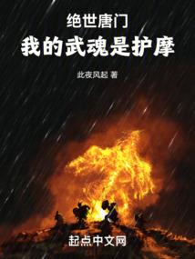 星偶内购破解版2022