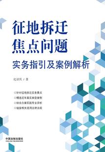 lol时空之旅壁纸
