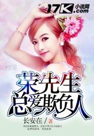 战疫英雄王