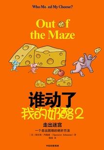 西京医院皮肤科张海龙