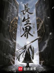 星神英雄联盟