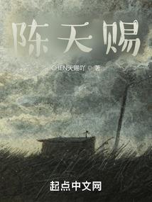 荒野乱斗仙人掌是什么