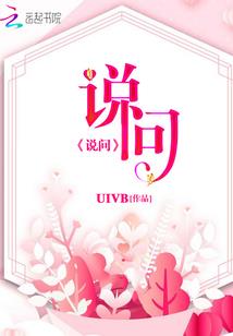 sub属性 switch属性