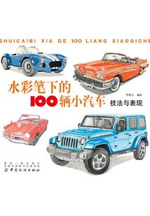 蓝基因app破解版苹果