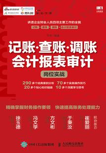 主角九种属性都会小说