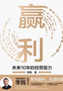 游戏改编权
