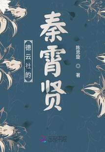 梦幻西游买时装
