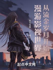 四川职业网