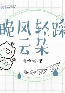 lol扇子头像设置